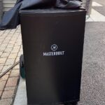 Masterbuilt 30-Inch Digital Electric Vertical Smoker – 710 Sq In Cooking Area, Side Wood Chip Loader, Digital Controls, Chrome Racks & Leg Kit – Model MB20070421, Black photo review