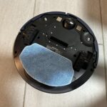 iMartine BR151 Robot Vacuum and Mop Combo – 2-in-1 Slim Robotic Cleaner with 2300Pa Suction, App/Voice/Remote Control, Self-Charging, Quiet Operation for Pet Hair, Hard Floors & Low Pile Carpet photo review