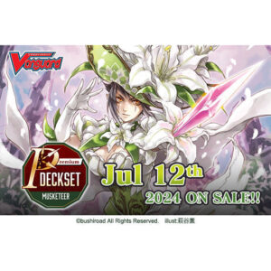 Cardfight!! Vanguard - Special Series - Premium Deckset - Musketeer